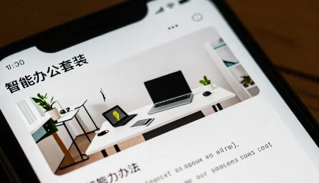 品牌运营如何在渠道分销中实现精准触达